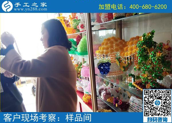 3月11日，可以寄到家做的手工活很好做，怎樣做的更快？手工之家接待考察加工客戶剪影