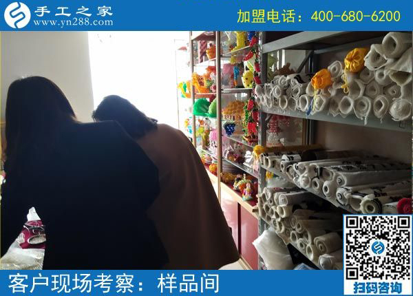3月11日，可以寄到家做的手工活很好做，怎樣做的更快？手工之家接待考察加工客戶剪影