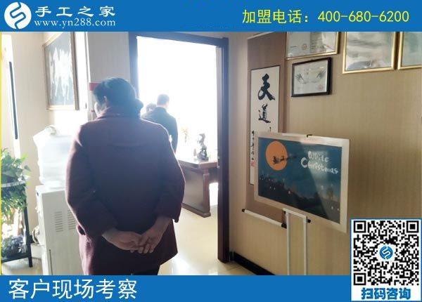簡單好做，可以寄到家做的手工活，四川成都陳女士就服這個(gè)