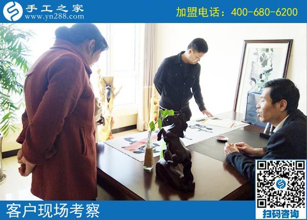 3月11日，可以寄到家做的手工活很好做，怎樣做的更快？手工之家接待考察加工客戶剪影