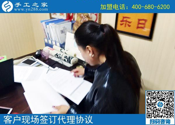 3月11日，可以寄到家做的手工活很好做，怎樣做的更快？手工之家接待考察加工客戶剪影