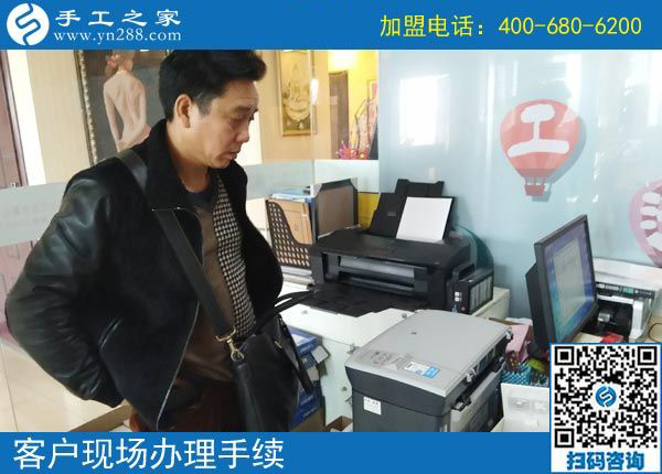 3月11日，可以寄到家做的手工活很好做，怎樣做的更快？手工之家接待考察加工客戶剪影