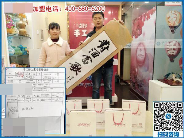 3月12日，想接正規(guī)廠家的手工活，越來越多的人都選擇了這里。手工之家接待考察加工客戶剪影