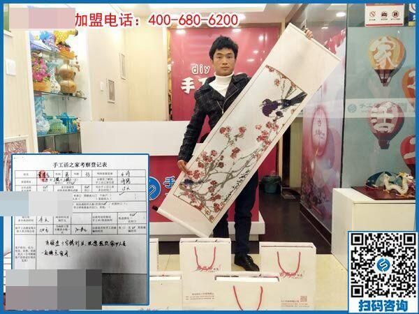 3月12日，想接正規(guī)廠家的手工活，越來越多的人都選擇了這里。手工之家接待考察加工客戶剪影