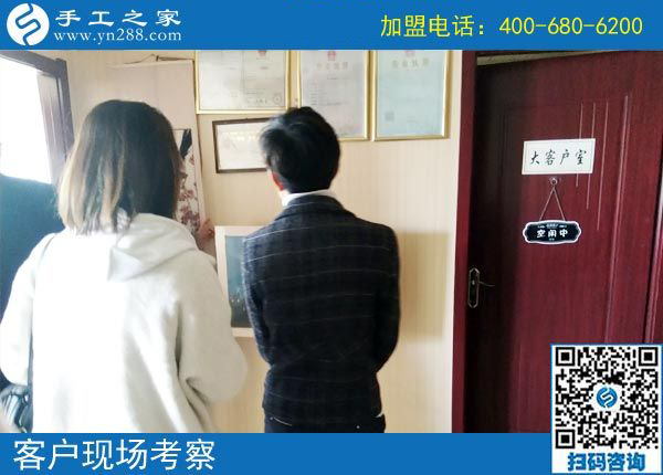 3月12日，想接正規(guī)廠家的手工活，越來越多的人都選擇了這里。手工之家接待考察加工客戶剪影