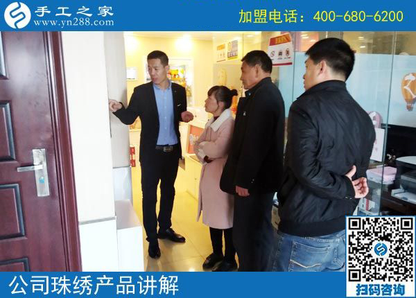3月12日，想接正規(guī)廠家的手工活，越來越多的人都選擇了這里。手工之家接待考察加工客戶剪影