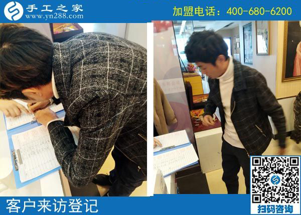 3月12日，想接正規(guī)廠家的手工活，越來越多的人都選擇了這里。手工之家接待考察加工客戶剪影