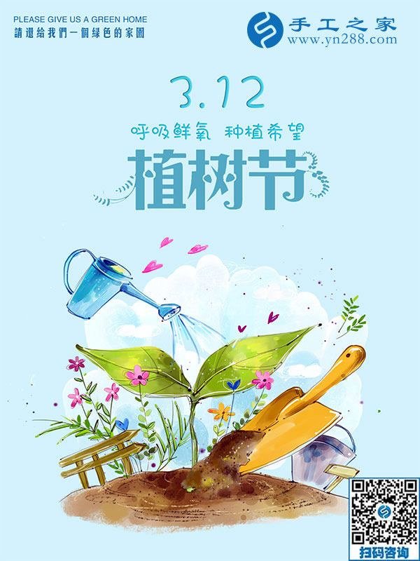 3月12日，想接正規(guī)廠家的手工活，越來越多的人都選擇了這里。手工之家接待考察加工客戶剪影
