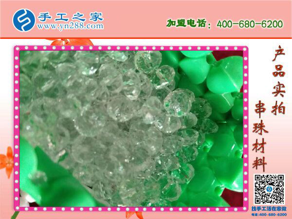 愛串珠，愛生活！安徽馬鞍山常女士在家做手工活兼職串珠子(圖1)