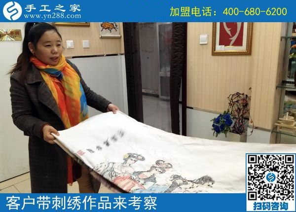 3月13日，可以帶回家做的手工活就是珠繡免押金手工活，手工之家接待考察加工客戶剪影