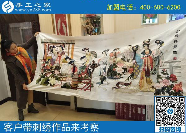 3月13日，可以帶回家做的手工活就是珠繡免押金手工活，手工之家接待考察加工客戶剪影