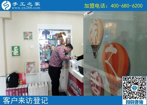 3月13日，可以帶回家做的手工活就是珠繡免押金手工活，手工之家接待考察加工客戶剪影