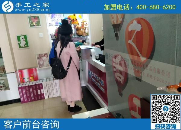 3月13日，可以帶回家做的手工活就是珠繡免押金手工活，手工之家接待考察加工客戶剪影