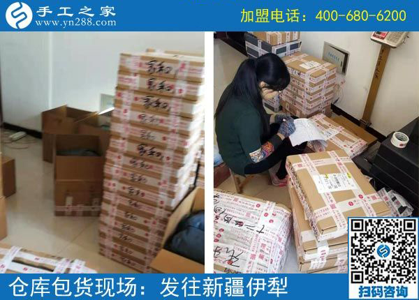 都是找手工活做，為什么別人不掙錢，陜西寶雞鮮女士卻能有好的收入，真相原來是這個(gè)