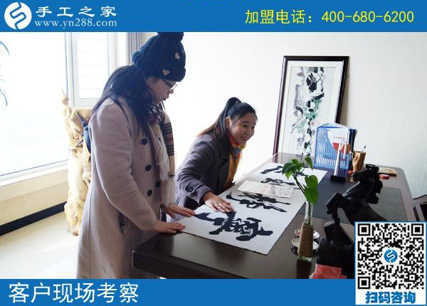 一樣的付出，為什么別人家的孩子成績(jī)好？陜西漢中張女士對(duì)來(lái)學(xué)習(xí)串珠外發(fā)手工活的人這樣比喻