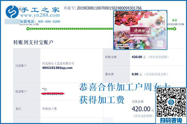 由反對(duì)到支持，吉林遼源周女士做了什么，讓一家人的態(tài)度180度大轉(zhuǎn)彎