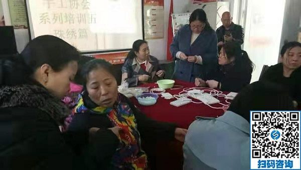 又結(jié)算3092元，這個(gè)沒有押金的手工活讓河南許昌南先生這個(gè)在外打拼的漢子，心里踏實(shí)