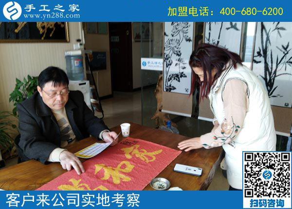 帶回家做的手工活好做嗎？怎么接收材料、交付成品？江蘇宿遷馬女士這樣說
