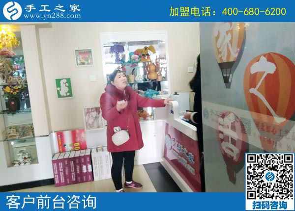 3月14日，怎樣找到?jīng)]有押金的手工活？答案就是來這里，手工之家接待考察加工客戶剪影