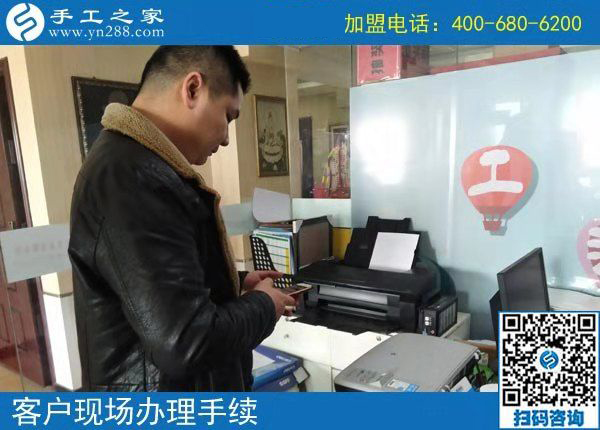 3月14日，怎樣找到?jīng)]有押金的手工活？答案就是來這里，手工之家接待考察加工客戶剪影