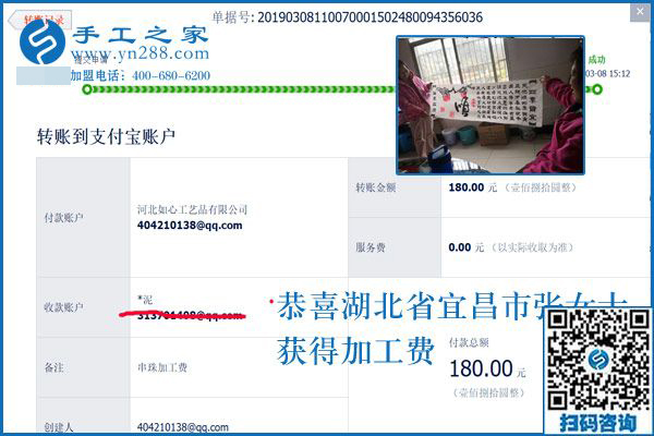 為了家人為了家，湖北宜昌張女士這樣“征服”一家人的心