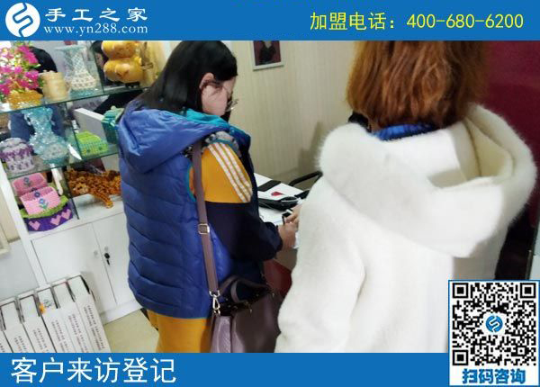 3月15日，特殊的日子里談?wù)勅绾握业秸?guī)手工活外發(fā)加工廠家，如何不上當(dāng)？手工之家接待考察加工客戶剪影
