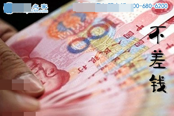 十種人不適合做手工活，第三種做了會(huì)賠錢，第五種太奇葩(圖4)