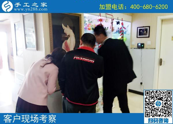 3月16日，這個免押金手工活代理項目做創(chuàng)業(yè)項目怎么樣？手工之家接待考察加工客戶剪影