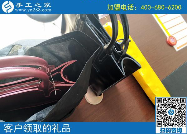 3月16日，這個免押金手工活代理項目做創(chuàng)業(yè)項目怎么樣？手工之家接待考察加工客戶剪影