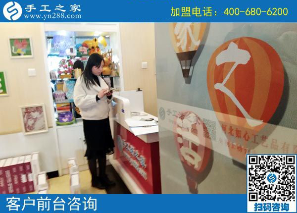 3月17日，想接正規(guī)廠家的手工活就選這里的珠繡免押金手工活，手工之家接待考察加工客戶剪影