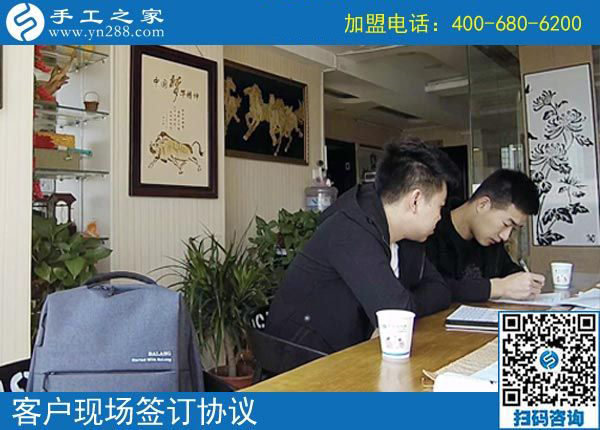3月17日，想接正規(guī)廠家的手工活就選這里的珠繡免押金手工活，手工之家接待考察加工客戶剪影
