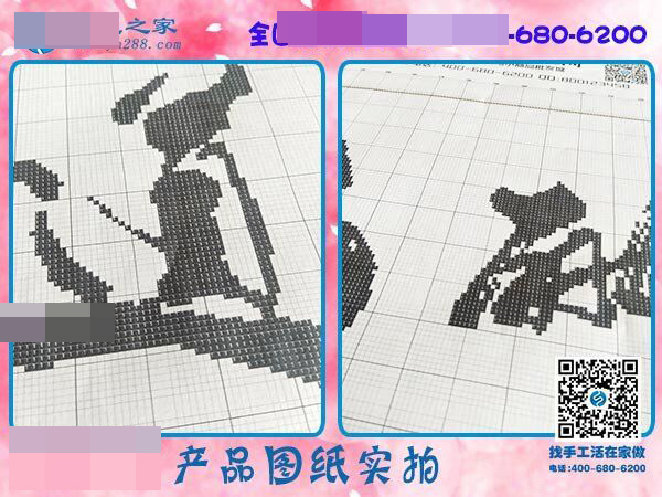 廣東佛山新代理：杜女士要組織人做手工活加工項(xiàng)目創(chuàng)業(yè)啦！(圖2)