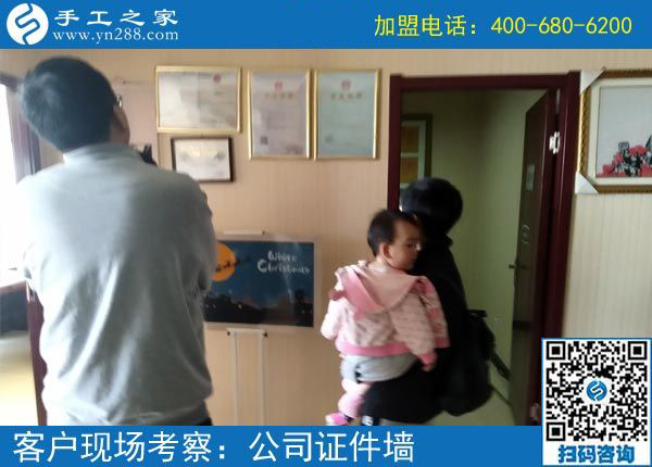 3月18日，她們?nèi)绾瓮ㄟ^這個(gè)可以寄到家做的手工活實(shí)現(xiàn)了個(gè)人的逆襲？手工之家接待考察加工客戶剪影