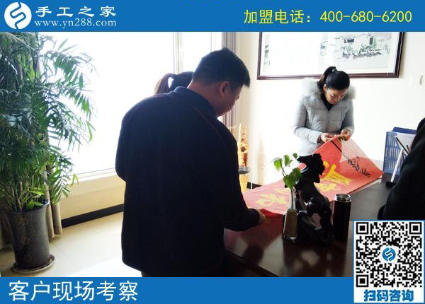 3月18日，她們?nèi)绾瓮ㄟ^這個(gè)可以寄到家做的手工活實(shí)現(xiàn)了個(gè)人的逆襲？手工之家接待考察加工客戶剪影