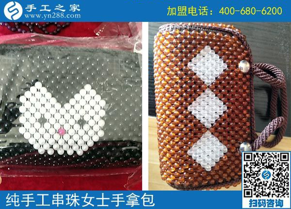 3月18日，她們?nèi)绾瓮ㄟ^這個(gè)可以寄到家做的手工活實(shí)現(xiàn)了個(gè)人的逆襲？手工之家接待考察加工客戶剪影
