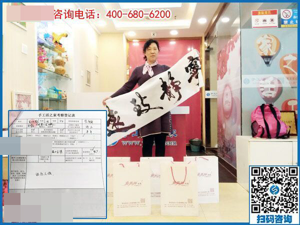 3月19日，急招在家加工手工活手工加工人員，這個免押金手工活外發(fā)加工項目很缺人！手工之家接待考察加工客戶剪影