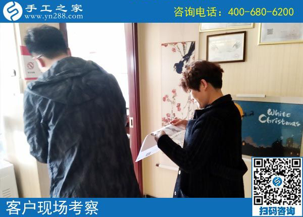 3月19日，急招在家加工手工活手工加工人員，這個免押金手工活外發(fā)加工項目很缺人！手工之家接待考察加工客戶剪影
