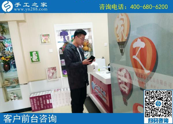 3月19日，急招在家加工手工活手工加工人員，這個免押金手工活外發(fā)加工項目很缺人！手工之家接待考察加工客戶剪影