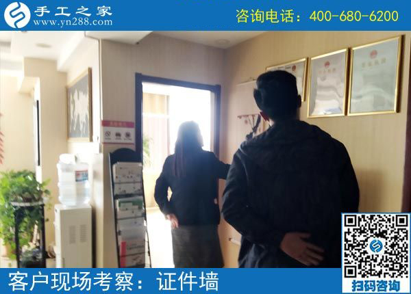 3月19日，急招在家加工手工活手工加工人員，這個免押金手工活外發(fā)加工項目很缺人！手工之家接待考察加工客戶剪影