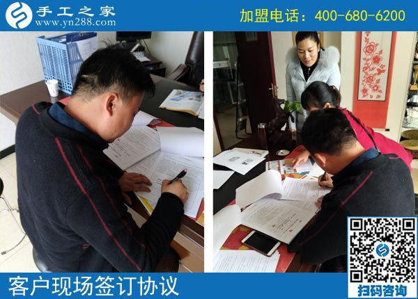 3月19日，急招在家加工手工活手工加工人員，這個免押金手工活外發(fā)加工項目很缺人！手工之家接待考察加工客戶剪影