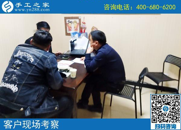 3月20日，正規(guī)免押金的手工活如何驗(yàn)貨結(jié)算加工費(fèi)？手工之家接待考察加工客戶剪影