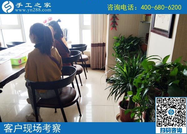3月20日，正規(guī)免押金的手工活如何驗(yàn)貨結(jié)算加工費(fèi)？手工之家接待考察加工客戶剪影