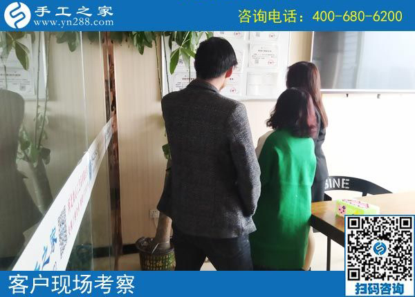 3月20日，正規(guī)免押金的手工活如何驗(yàn)貨結(jié)算加工費(fèi)？手工之家接待考察加工客戶剪影
