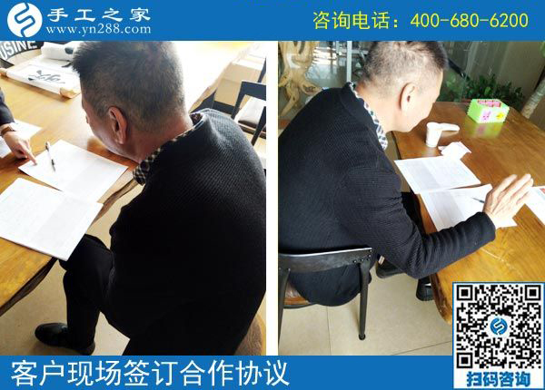 3月20日，正規(guī)免押金的手工活如何驗(yàn)貨結(jié)算加工費(fèi)？手工之家接待考察加工客戶剪影