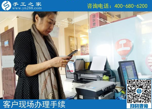 3月20日，正規(guī)免押金的手工活如何驗(yàn)貨結(jié)算加工費(fèi)？手工之家接待考察加工客戶剪影