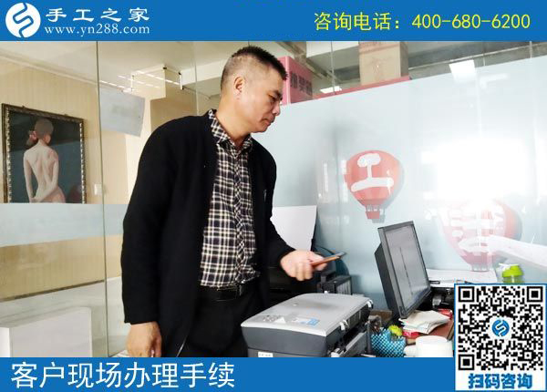3月20日，正規(guī)免押金的手工活如何驗(yàn)貨結(jié)算加工費(fèi)？手工之家接待考察加工客戶剪影