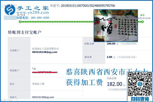 別人怕值夜班，她卻想值夜班，陜西西安王女士到底是咋想的？