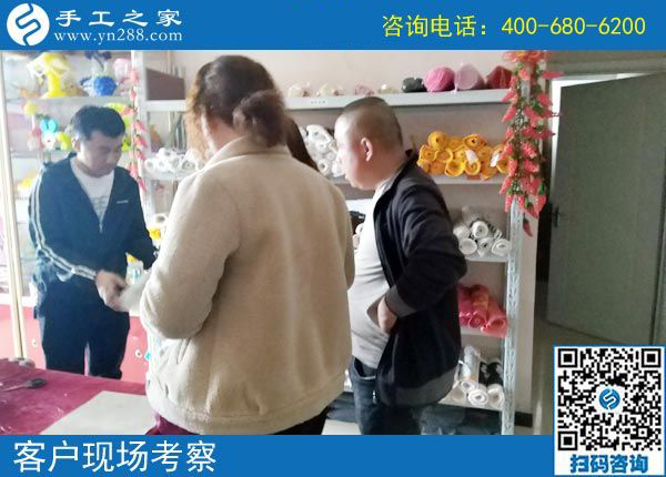 3月21日，在家做什么手工活能掙錢？大家都選這個賺錢的手工活。手工之家接待考察加工客戶剪影