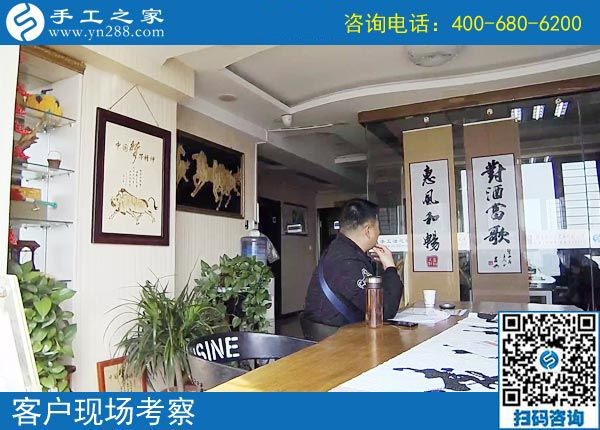 3月21日，在家做什么手工活能掙錢？大家都選這個賺錢的手工活。手工之家接待考察加工客戶剪影