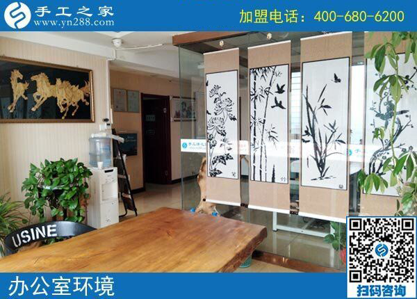 升級鎮(zhèn)代理：祝湖南湘西麻先生的手工活事業(yè)步步高！(圖2)
